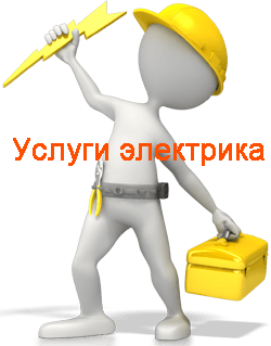 reutov.v-el.ru
